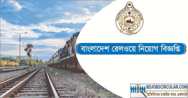Bangladesh Railway