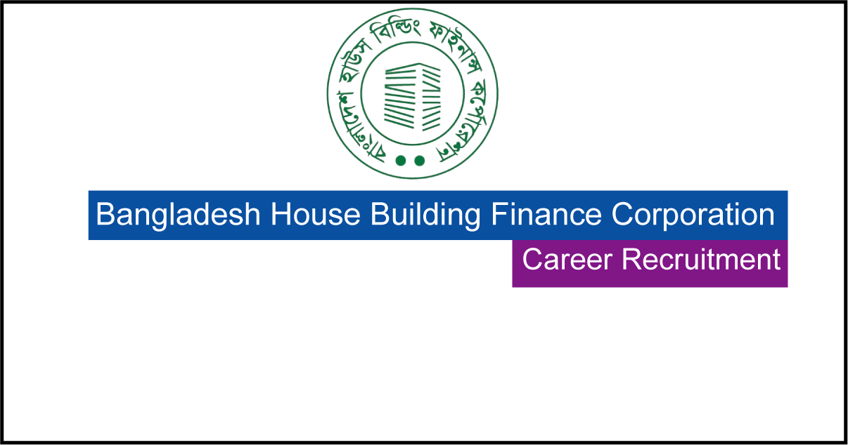 Bangladesh House Building Finance Corporation